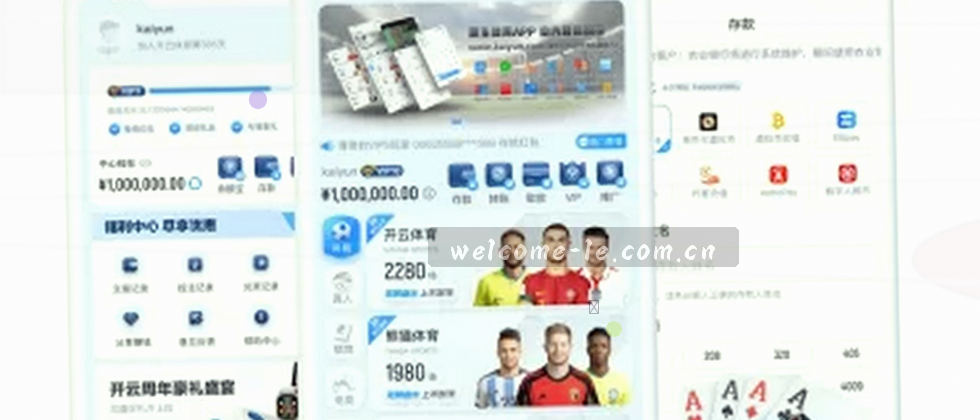 对比取舍 数据安全