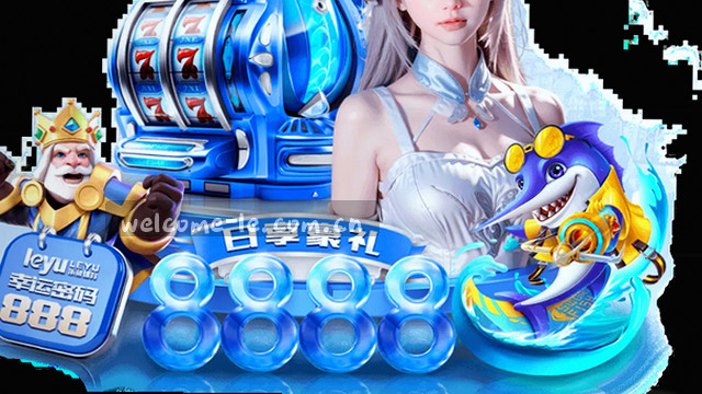 联系入口 对比后选此通道