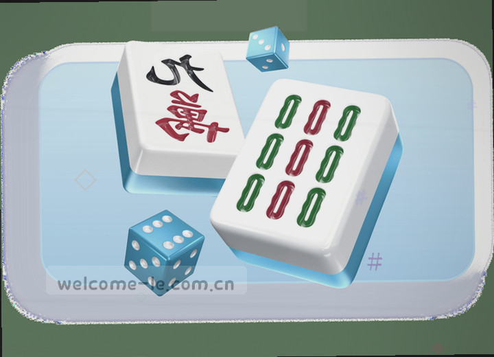 实时比分看板控制台核心赛程数据监控