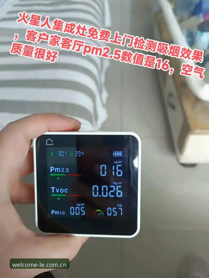 老用户实测：登录入口rewelcome长尾词赛事数据2026最新版本到底值不值得换？