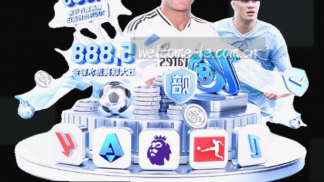 反馈准备 对比取舍 锁定关键
